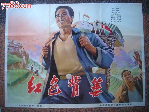 办假的西南明尼苏达州立大学文凭毕业证